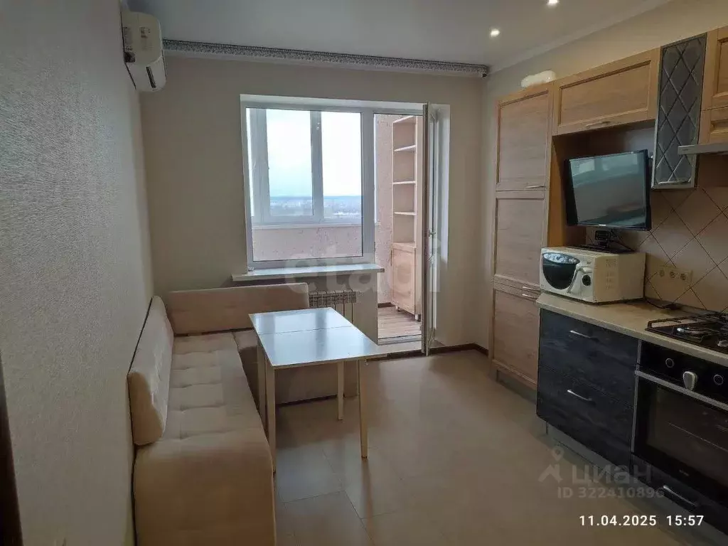 3-к кв. Брянская область, Брянск ул. Софьи Перовской, 38 (81.2 м) - Фото 1