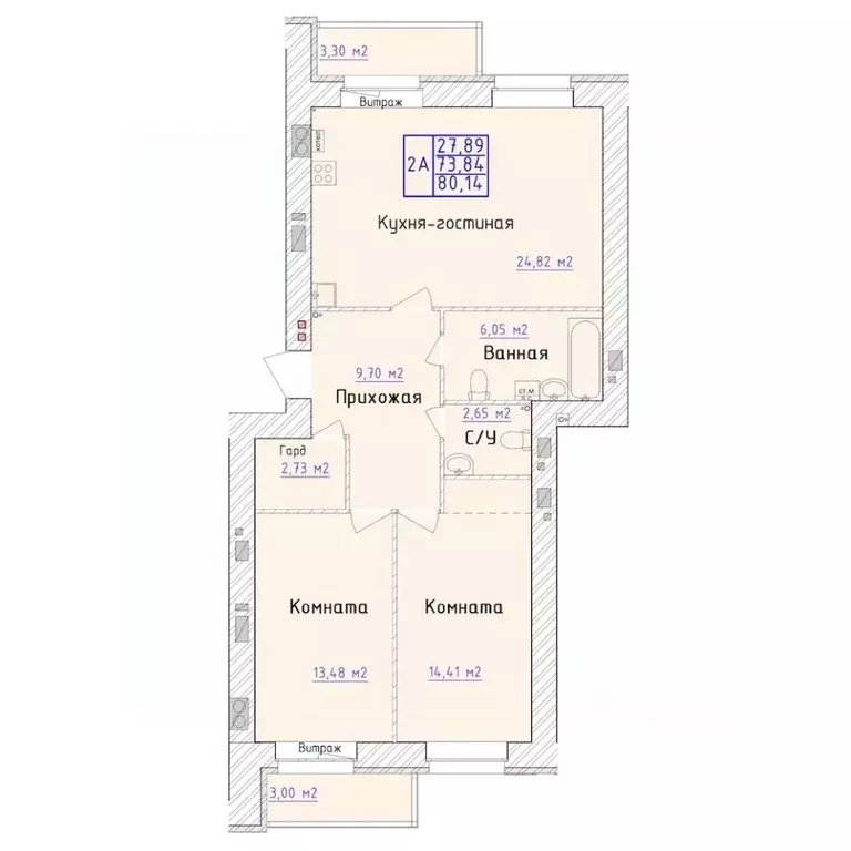 2-к кв. Ярославская область, Ярославль 1-й мкр,  (80.14 м) - Фото 0