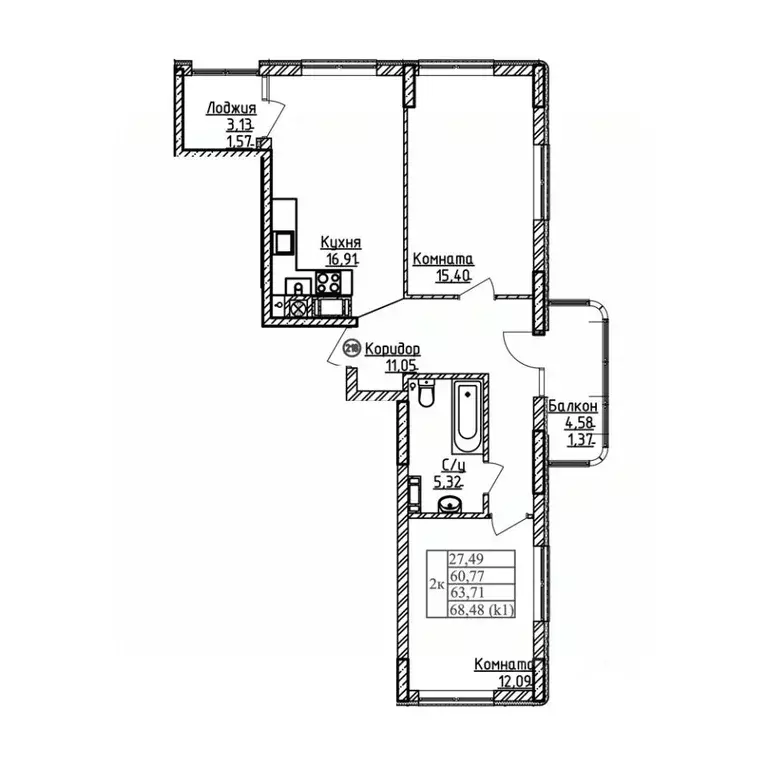 2-к кв. Калининградская область, Калининград ул. Дубовая Аллея (63.71 ... - Фото 1