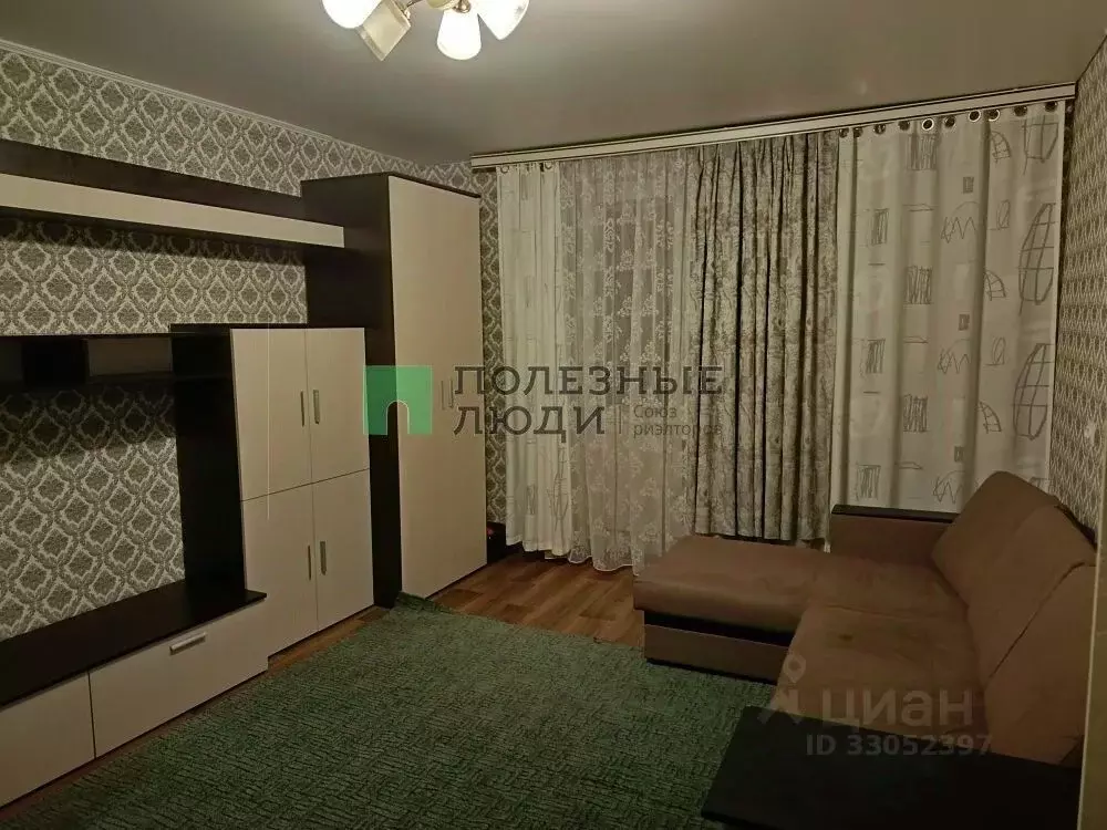 Купить 3 Квартиру Тамбов Вторичка