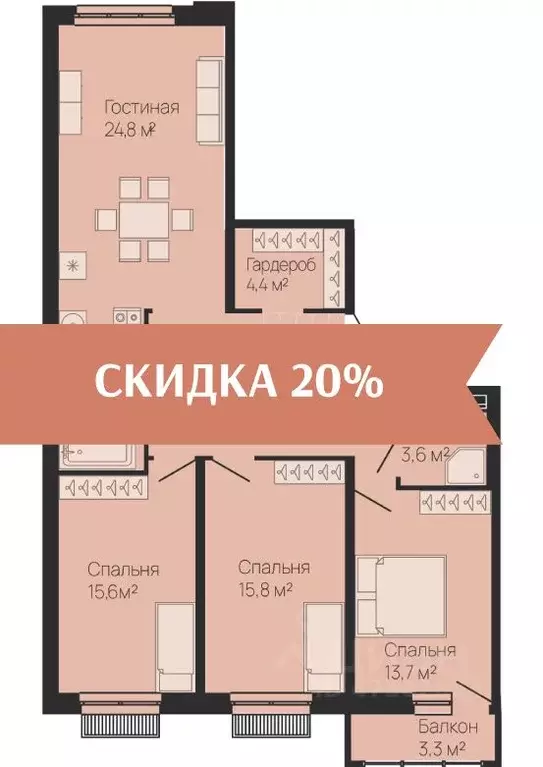 3-к кв. Нижегородская область, Нижний Новгород ул. Белинского, 23 ... - Фото 1