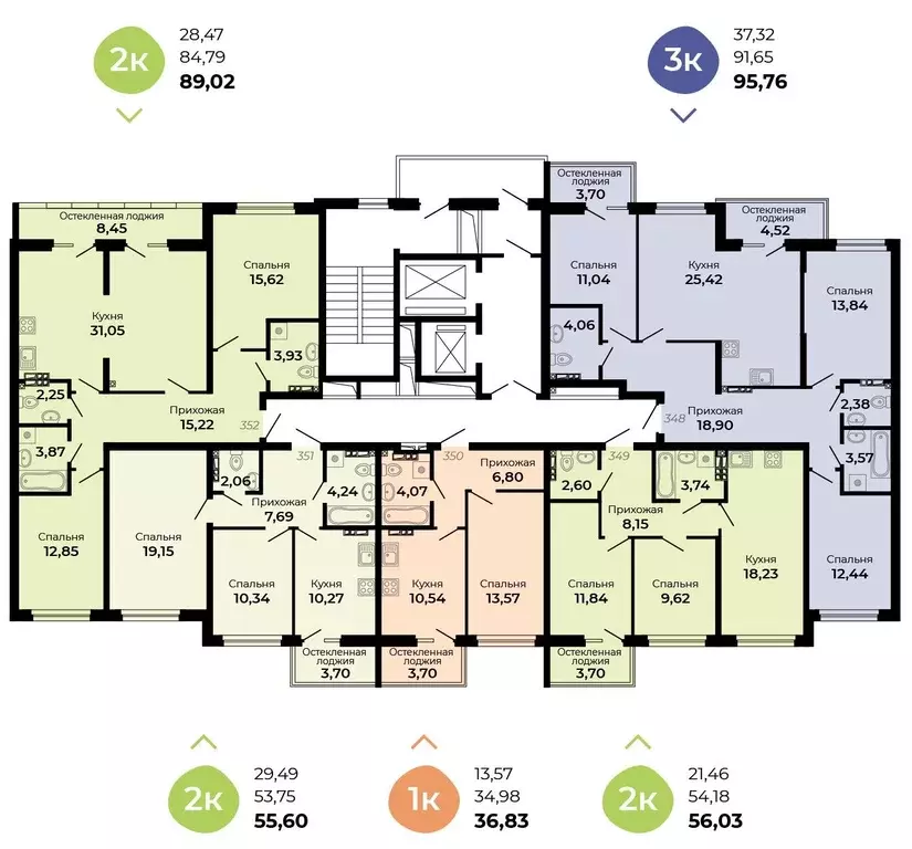 1-к кв. Свердловская область, Верхняя Пышма ул. Огнеупорщиков, 5Б ... - Фото 2