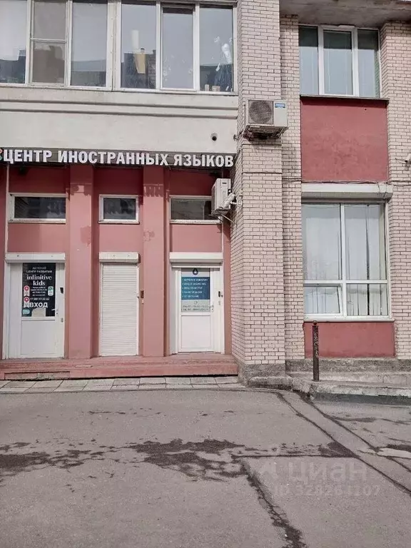 Офис в Санкт-Петербург ул. Нахимова, 11 (50 м) - Фото 1