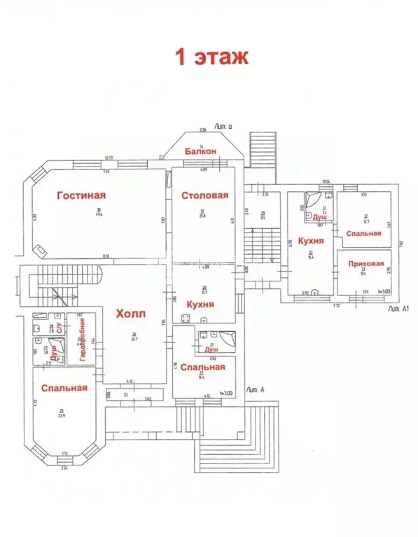 Дом в Московская область, Наро-Фоминский городской округ, д. Першино ... - Фото 2