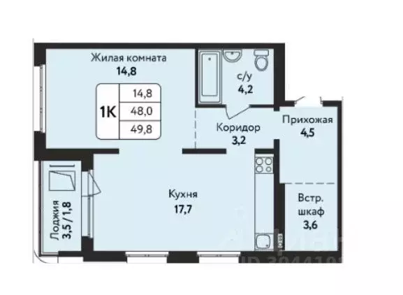 2-к кв. Алтайский край, Барнаул ул. Солнечная Поляна, 75 (50.0 м) - Фото 0