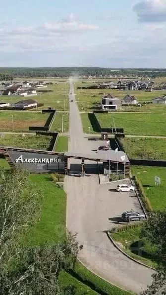 Участок в Свердловская область, Белоярский муниципальный округ, ... - Фото 1
