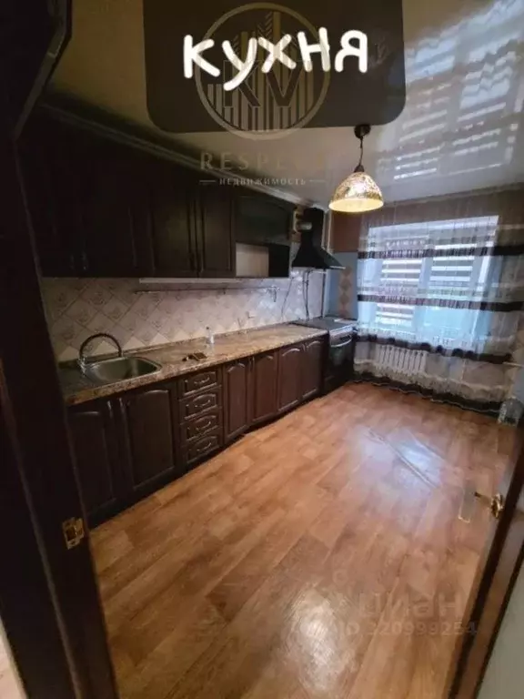 3-к кв. Ставропольский край, Минеральные Воды Интернациональная ул., ... - Фото 1