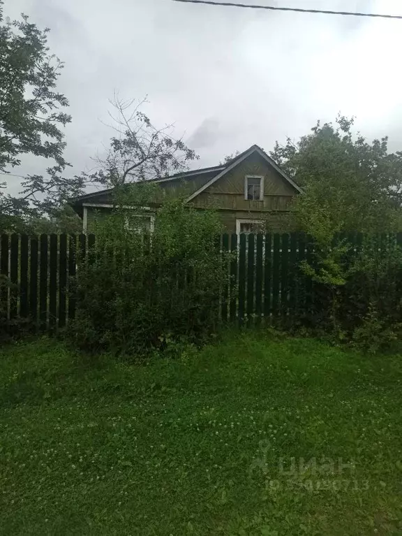 Дом в Московская область, Богородский городской округ, Луч СНТ  (50 м) - Фото 2