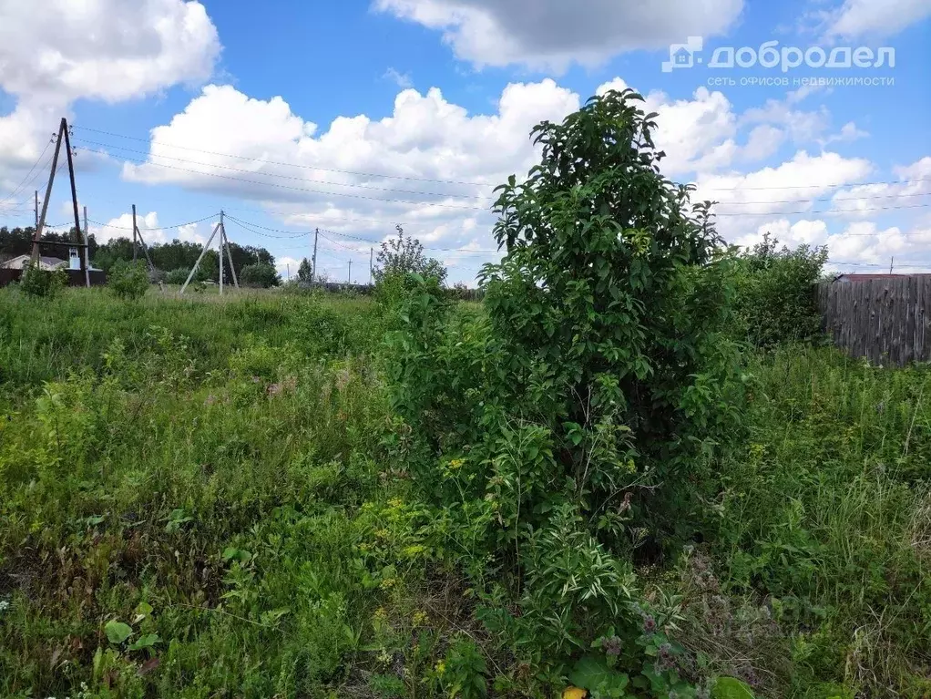 Купить Дом В Большебрусянское Белоярский Район