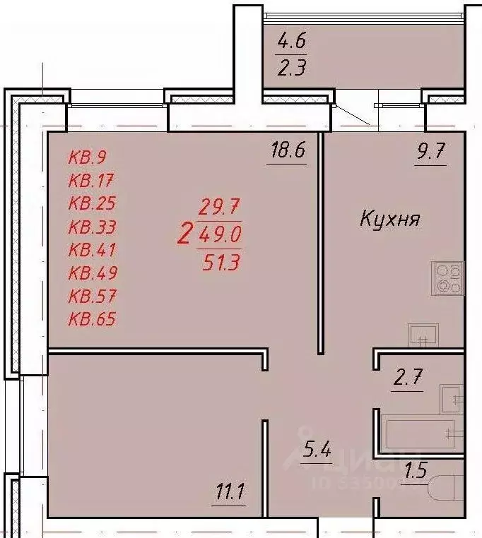 2-к кв. Алтайский край, Новоалтайск Индустриальная ул., 18 (51.3 м) - Фото 0