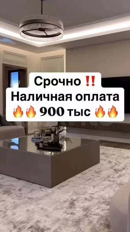 Квартира-студия, 22 м, 6/14 эт. - Фото 0