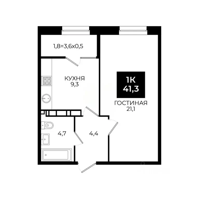 1-к кв. Ставропольский край, Ставрополь ул. Южный обход, 65к1 (41.3 м) - Фото 0