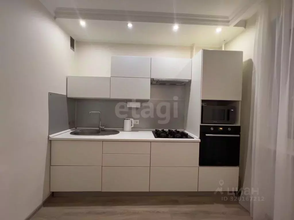 1-к кв. Белгородская область, Белгород ул. Есенина, 36 (35.0 м) - Фото 1