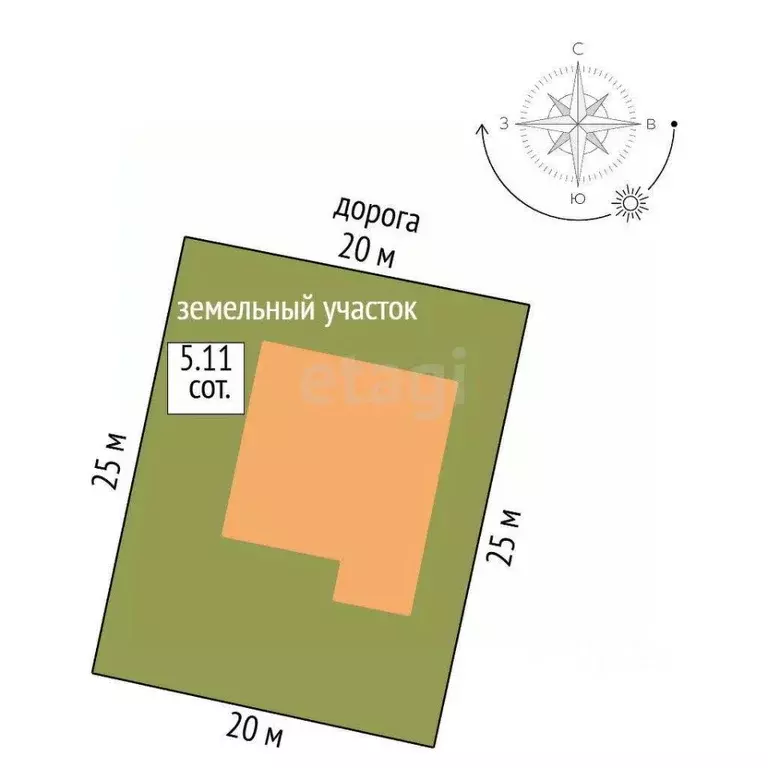 Дом в Ростовская область, Аксай ул. Ильинская (117 м) - Фото 2