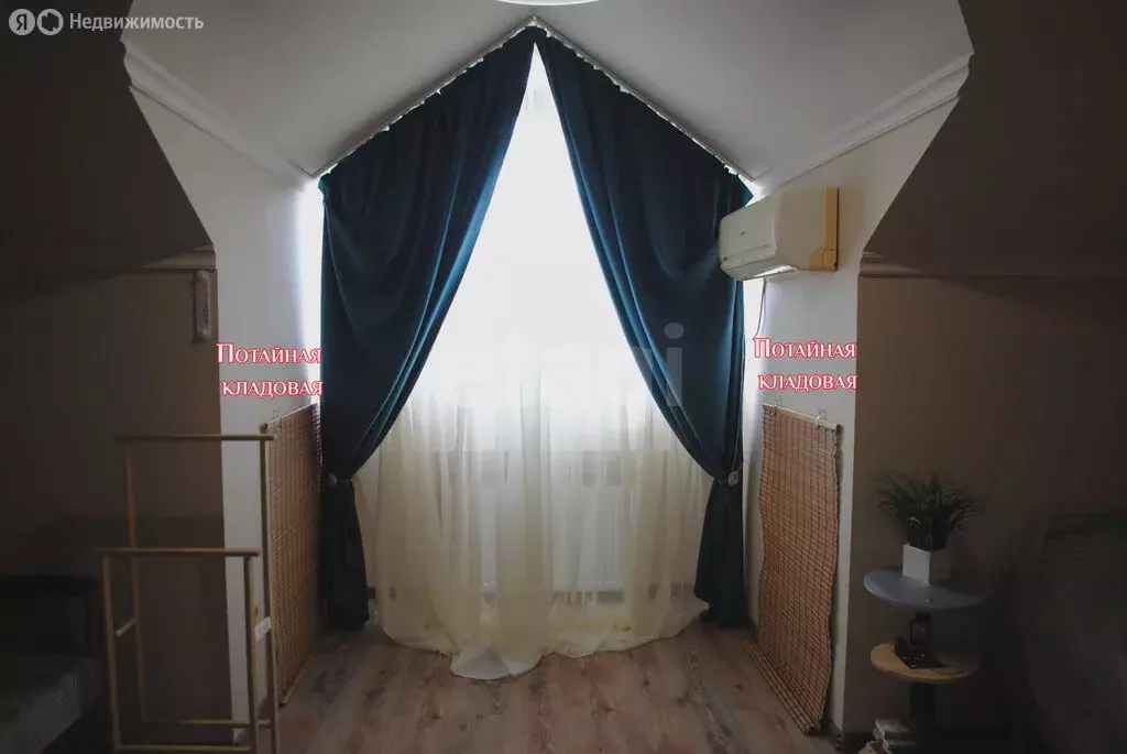 2-комнатная квартира: Судак, улица Айвазовского, 25 (50.1 м) - Фото 1