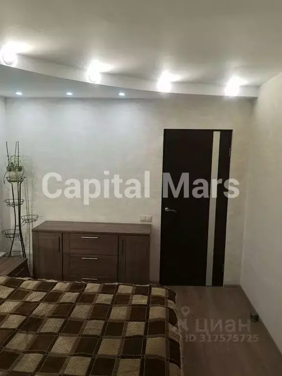 2-к кв. Москва ул. Центральная, 19 (54.0 м) - Фото 1