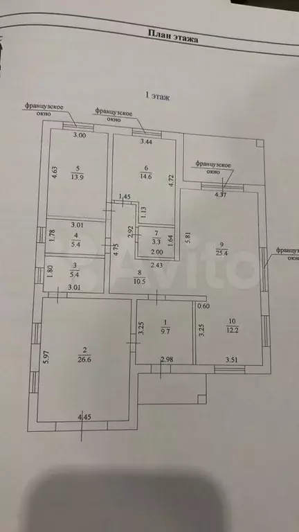 Дом 130 м на участке 12,4 сот. - Фото 0