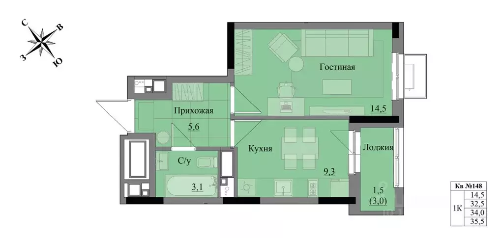 1-к кв. Удмуртия, Ижевск Краски Леса жилой комплекс (34.0 м) - Фото 0