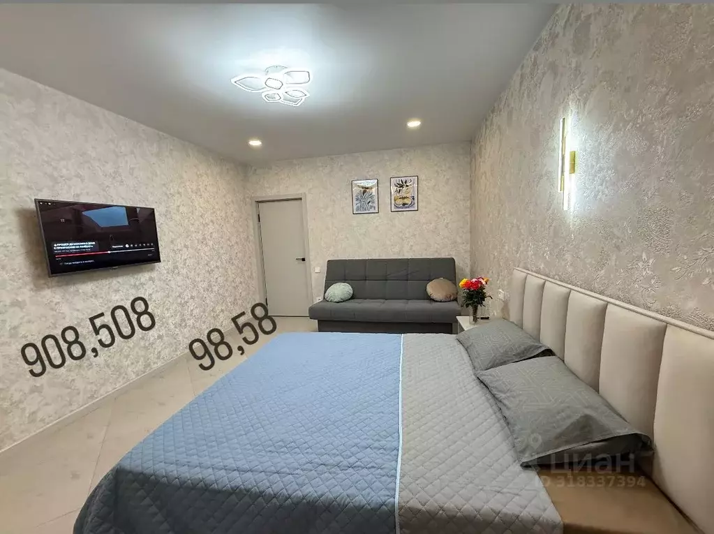 1-к кв. Ростовская область, Таганрог ул. Чехова, 375 (45.0 м) - Фото 1