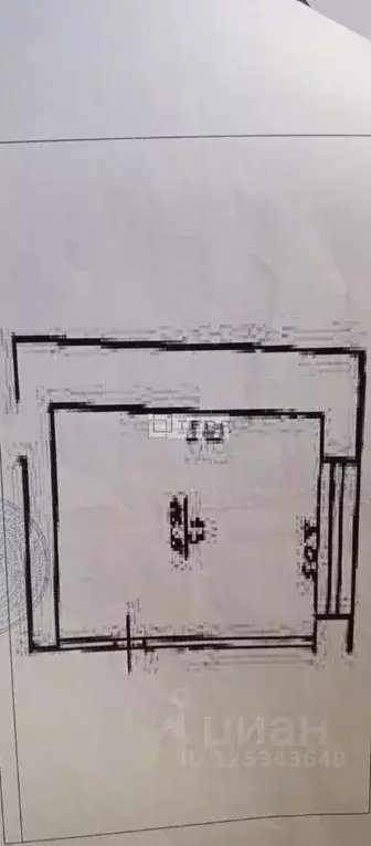 Студия Башкортостан, Уфа Молодежный бул., 10 (20.0 м) - Фото 1