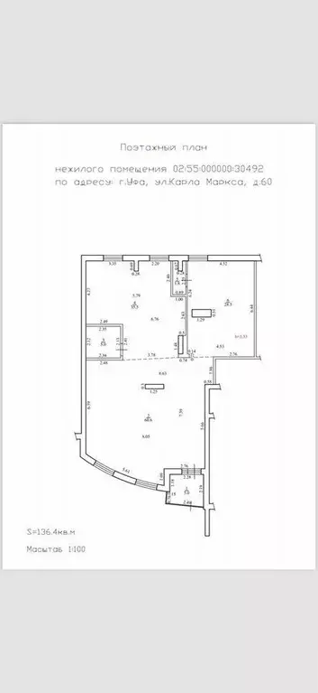 Офис в Башкортостан, Уфа ул. Карла Маркса, 60 (136 м) - Фото 0