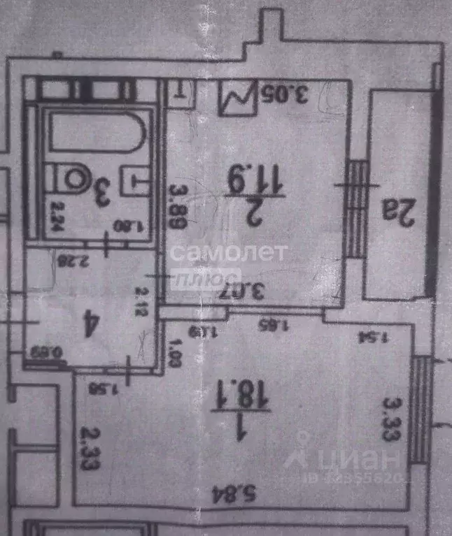 1-к кв. Москва Совхозная ул., 10А (39.1 м) - Фото 1