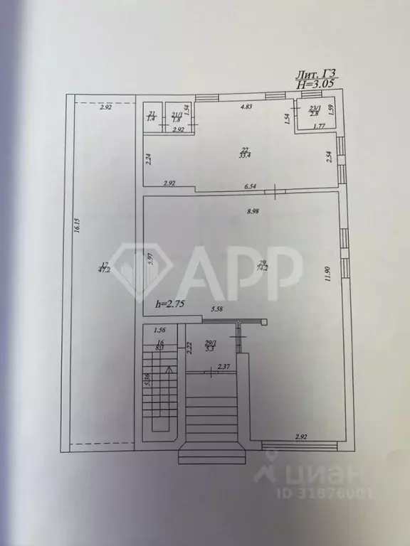 Помещение свободного назначения в Краснодарский край, Краснодар ... - Фото 2