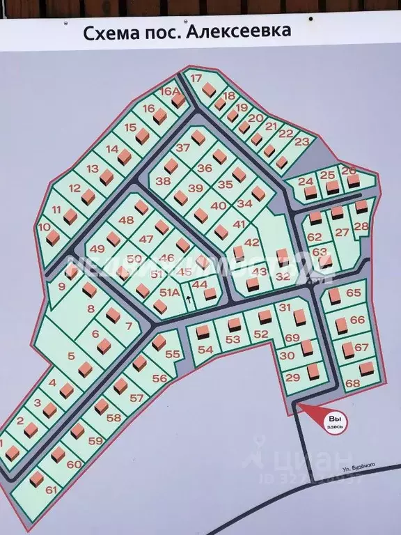 Коттедж в Свердловская область, Первоуральск муниципальный округ, с. ... - Фото 2