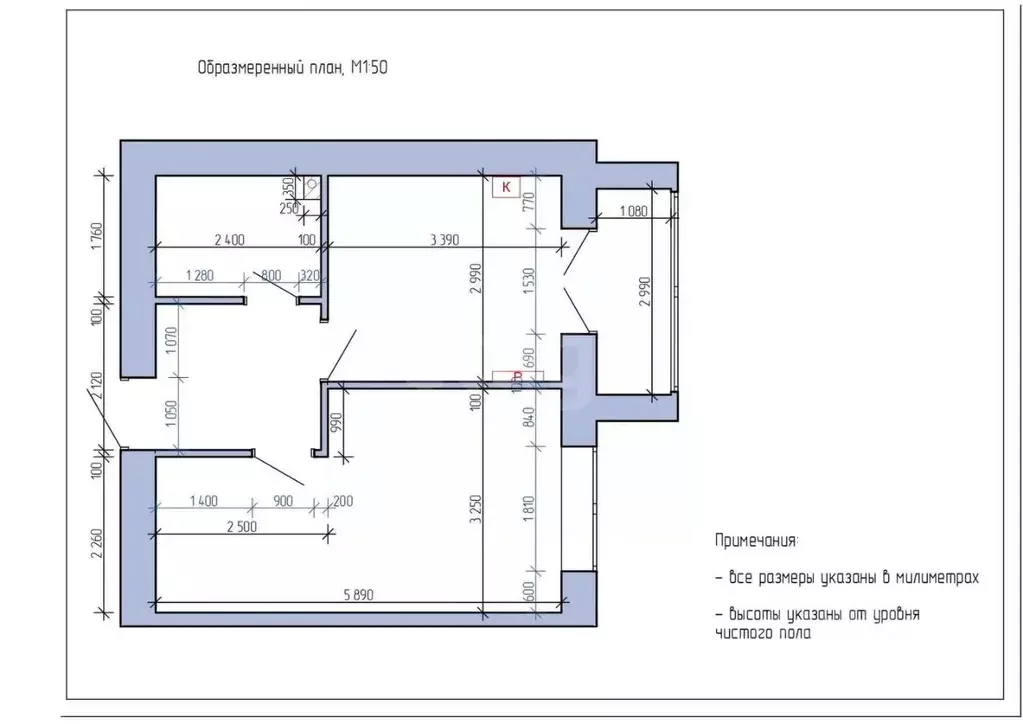 1-к кв. Костромская область, Кострома ул. Шагова, 68 (37.4 м) - Фото 2