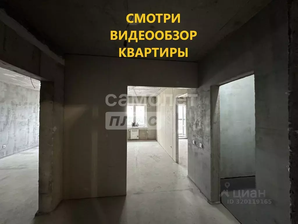 2-к кв. Иркутская область, Иркутский муниципальный округ, Маркова рп ... - Фото 0