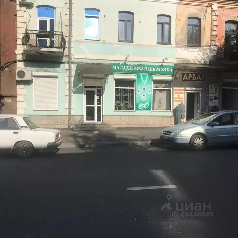 Весенняя 21 владикавказ. Владикавказ Маркуса 8. Иристонская 3 Владикавказ. Улица Маркуса во Владикавказе. 21 Век ул. Маркуса, 9 фото