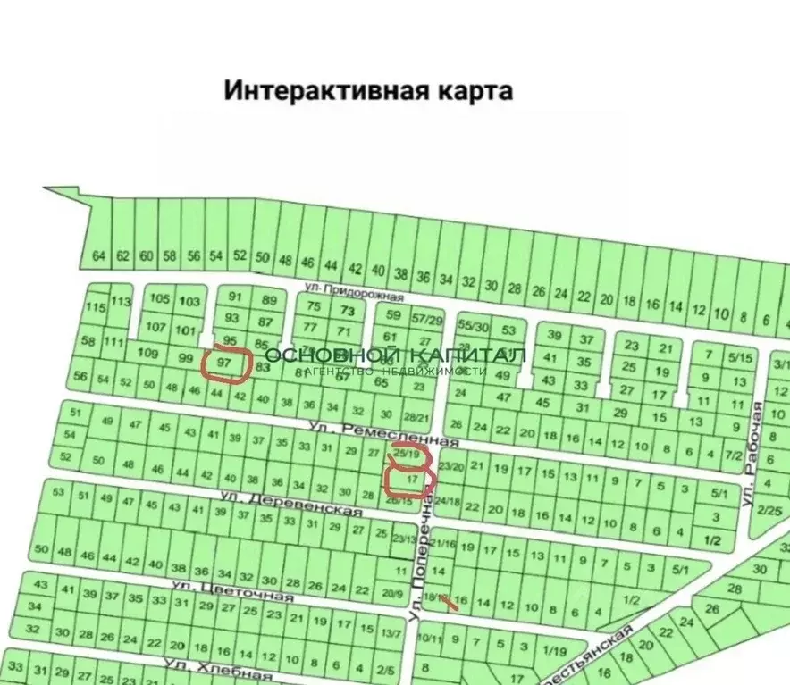 Участок в Московская область, Ступино городской округ, д. Протасово ... - Фото 2