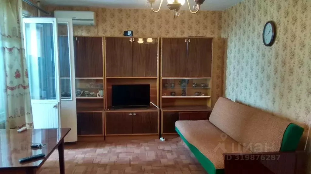 1-к кв. Крым, Евпатория просп. Ленина, 20/27 (34.0 м) - Фото 1
