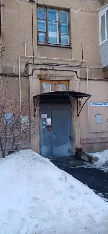 1-к кв. Челябинская область, Магнитогорск Первомайская ул., 19/1 (37.0 ... - Фото 1