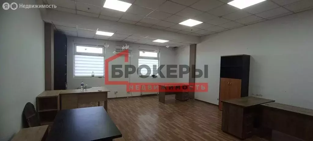 Помещение свободного назначения (45 м) - Фото 1