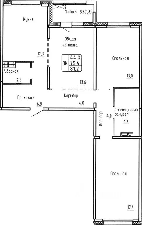 3-к кв. Новосибирская область, Новосибирск  (79.4 м) - Фото 0