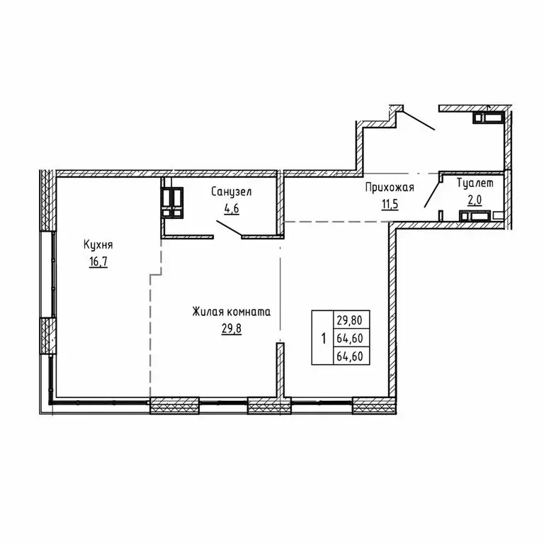 3-комнатная квартира: Владивосток, Первореченский район (64.6 м) - Фото 1