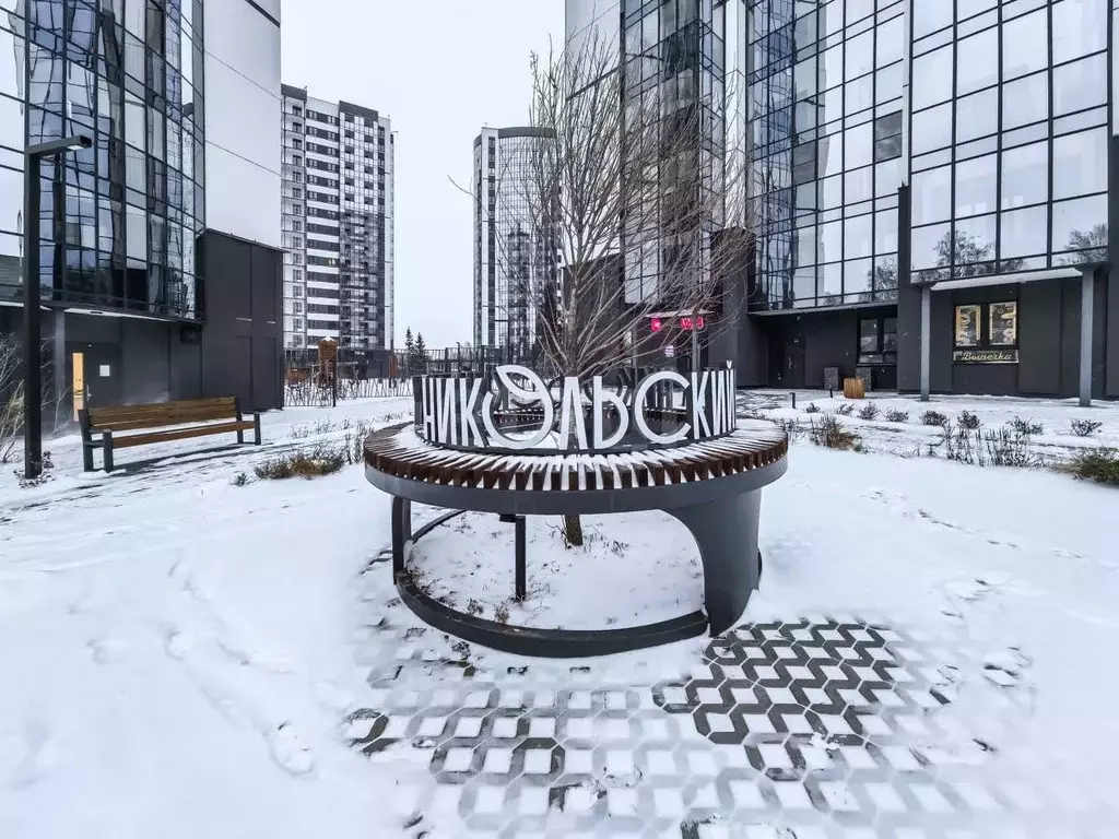 3-к кв. Новосибирская область, Новосибирск ул. Гаранина, 39 (56.0 м) - Фото 1