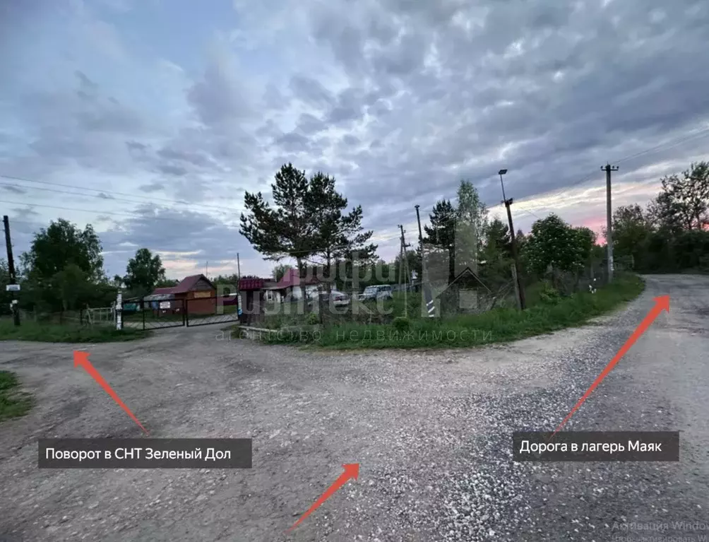 Участок в Нижегородская область, Дальнеконстантиновский муниципальный ... - Фото 1