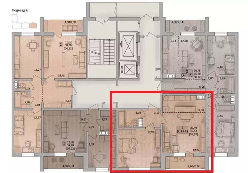 Продаётся 2-к квартира, 48.7 м - Фото 1