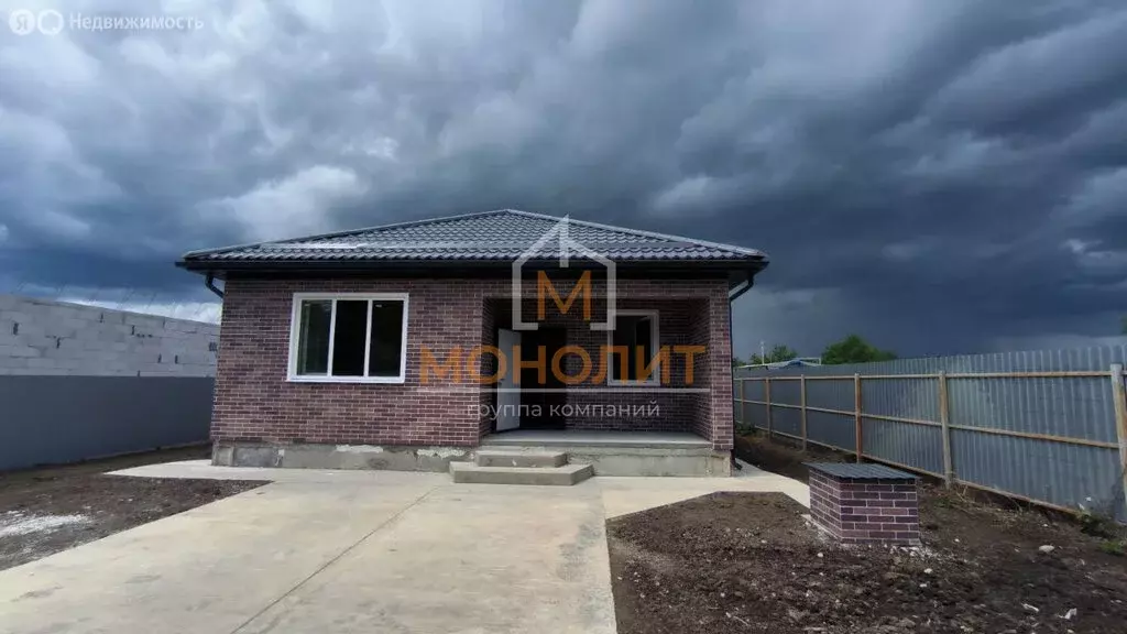 Дом в Бакинская, Новодубинская улица (102 м) - Фото 0
