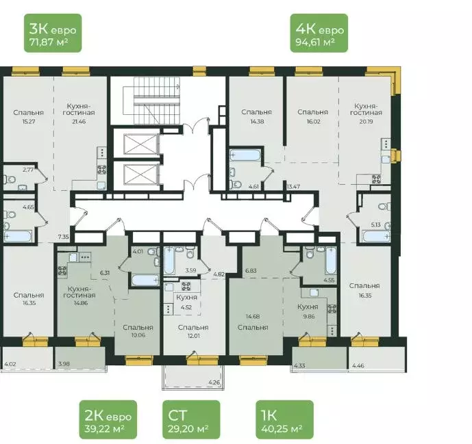 2-к кв. Иркутская область, Иркутск ул. Пискунова, 134 (71.87 м) - Фото 1