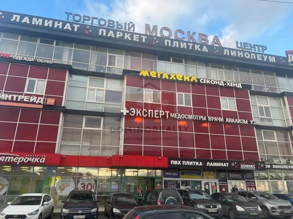 Помещение свободного назначения в Нижегородская область, Нижний ... - Фото 1