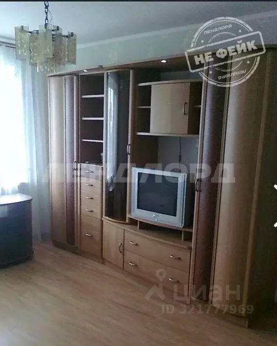 2-к кв. Ростовская область, Ростов-на-Дону Портовая ул., 370 (54.0 м) - Фото 0