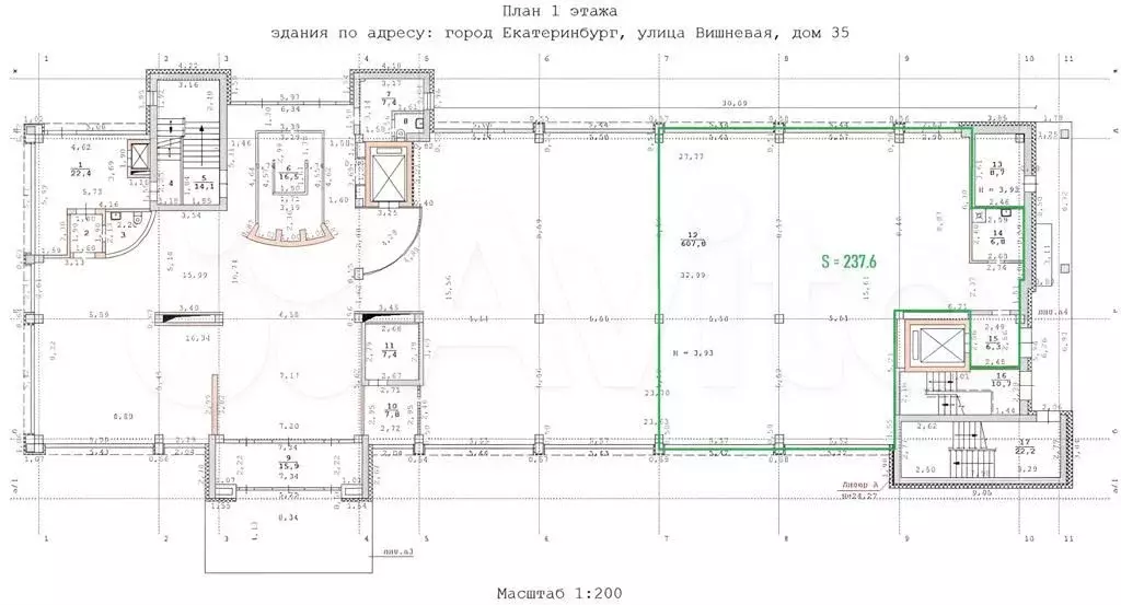 Вишневая 35, Офис, 237.6 м - Фото 0