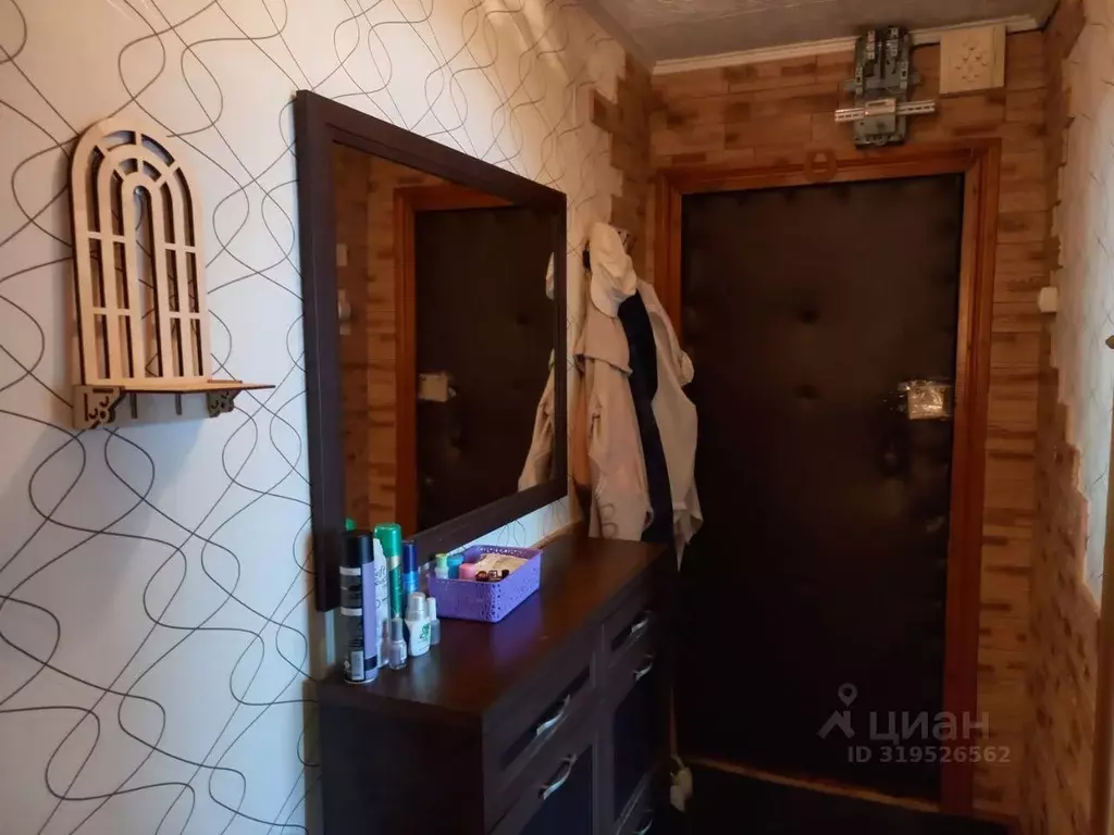 2-к кв. Иркутская область, Иркутск ул. Щорса, 8 (45.3 м) - Фото 1
