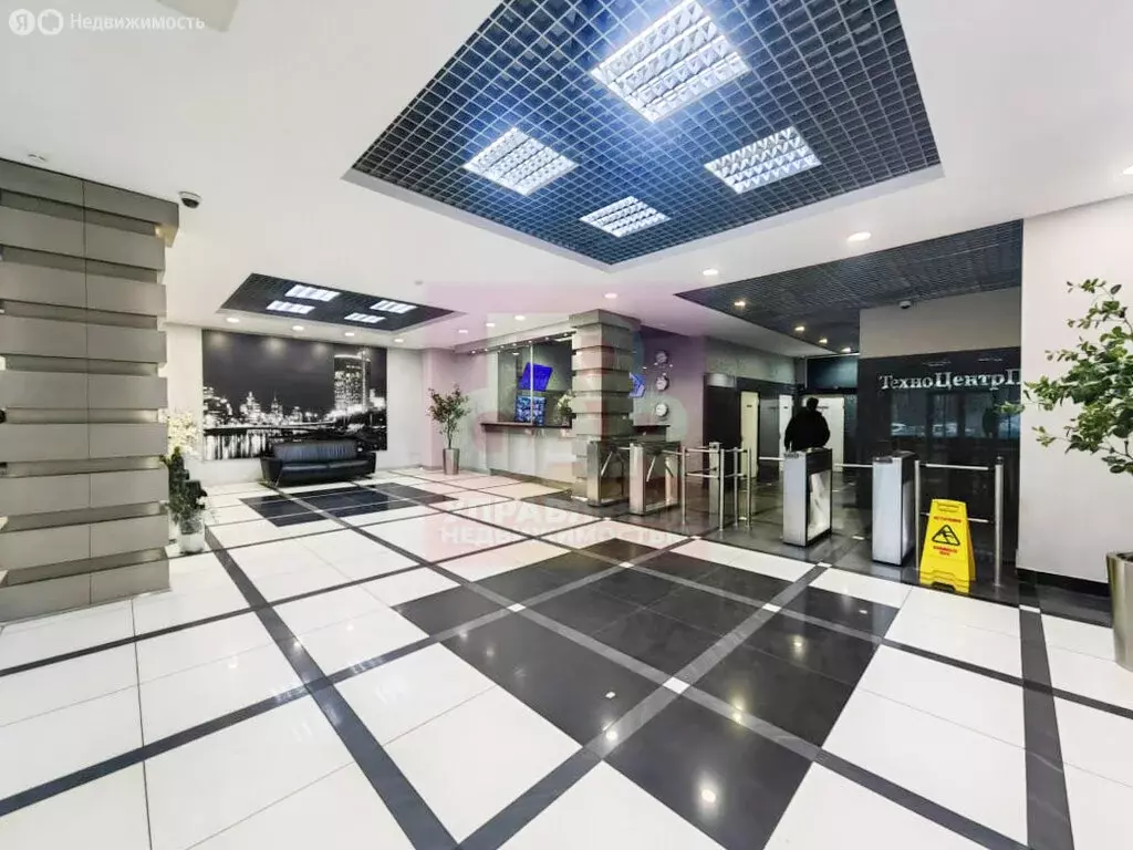 Офис (73.5 м) - Фото 1