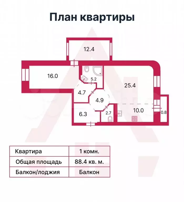 3-к. квартира, 88,4 м, 9/11 эт. - Фото 0