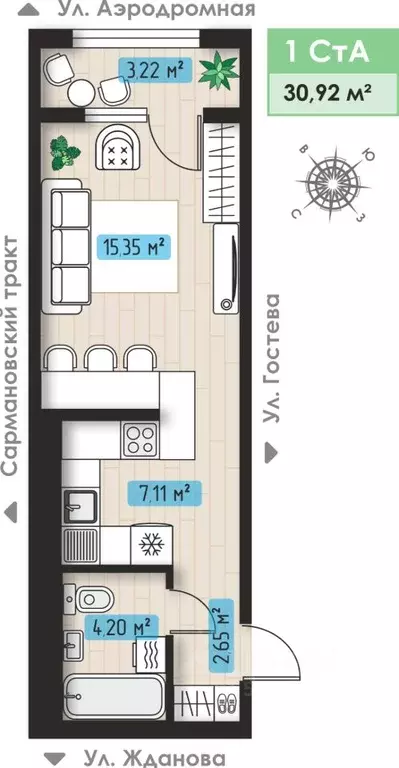 1-к кв. Татарстан, Набережные Челны ул. Жданова, 7 (30.92 м) - Фото 1