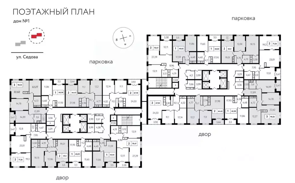 3-к кв. Тульская область, Тула ул. Седова, 26к2 (93.7 м) - Фото 0